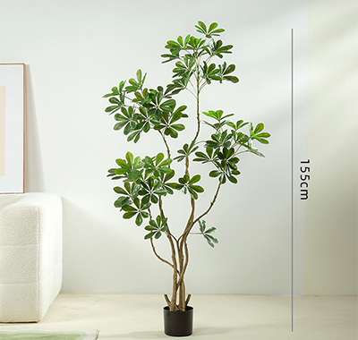 Artificial Umbrella Tree - H 62in