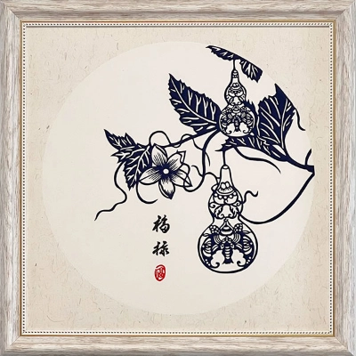 Cut Paper Wall Art SKU HL1-SL-3838-WT-LF - White Frame Navy Pattern- Frame Size 17in x 17in