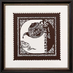 Cut Paper Wall Art SKU CH1-SK-3838-SK-LF - Brown Frame Brown Pattern - Frame Size 17inx17in