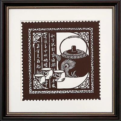 Cut Paper Wall Art SKU CH2-SK-3838-SK-LF - Brown Frame Brown Pattern- Frame Size 17in x 17in
