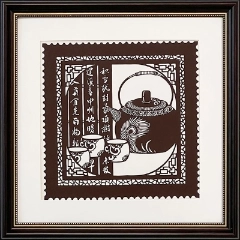 Cut Paper Wall Art SKU CH2-SK-3838-SK-LF - Brown Frame Brown Pattern- Frame Size 17in x 17in