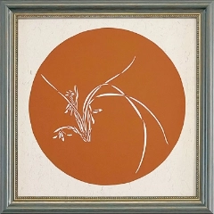 Cut Paper Wall Art SKU LC5-QK-3333-GR-SF - Green Frame Red Pattern - Frame Size 13 3/4inx13 3/4in