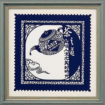 Cut Paper Wall Art SKU CH1-SL-3333-GR-SF - Green Frame Navy Pattern - Frame Size 13 3/4inx13 3/4in