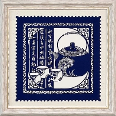 Cut Paper Wall Art SKU CH2-SL-3333-WT-SF - White Frame Navy Pattern - Frame Size 13 3/4inx13 3/4in
