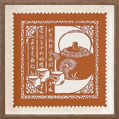 Cut Paper Wall Art SKU CH2-QK-3333-HT-SF - Walnut Frame Red Pattern - Frame Size 13 3/4inx13 3/4in