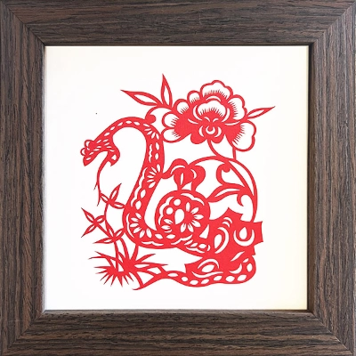 Chinese Zodiac Snake Cut Paper - Dark Brown Frame Size 6in x6in