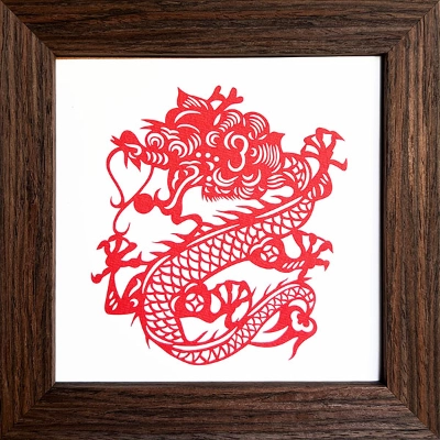 Chinese Zodiac Dragon Cut Paper - Dark Brown Frame Size 6in x 6in