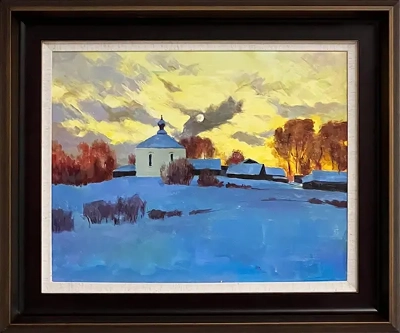 LS-48 Handmade Painting Art Golden Brown Solid Wood Frame Size 26inx22in