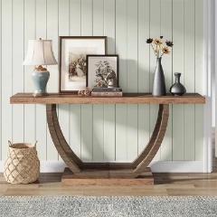 63in L x 11.8in W x 31.5in H Long Narrow Side Table